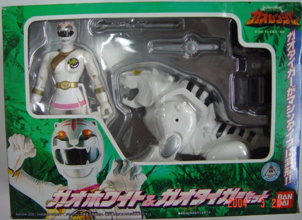white tiger action figure
