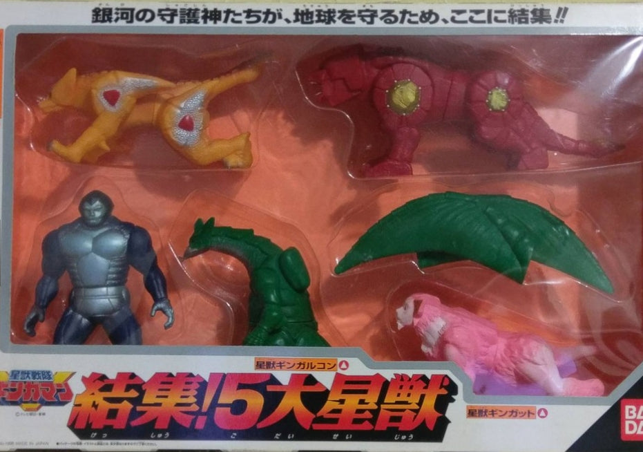 power rangers lost galaxy figures