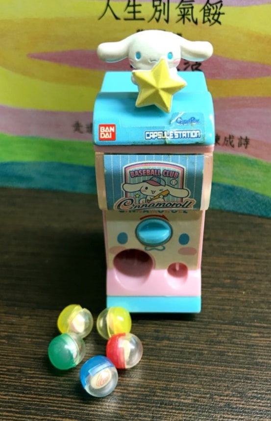 mini gashapon