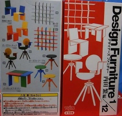 Yujin 1/12 Design Furniture Shigeru Uchida Miniatures 1 Unopen box 12 Random Figure Set - Lavits Figure
- 2