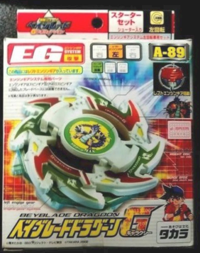 beyblade takara tomy