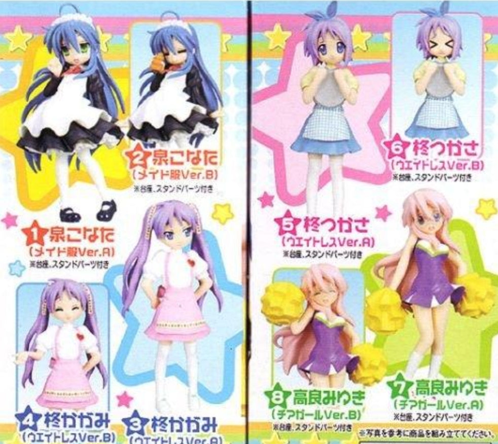 lucky star figurine