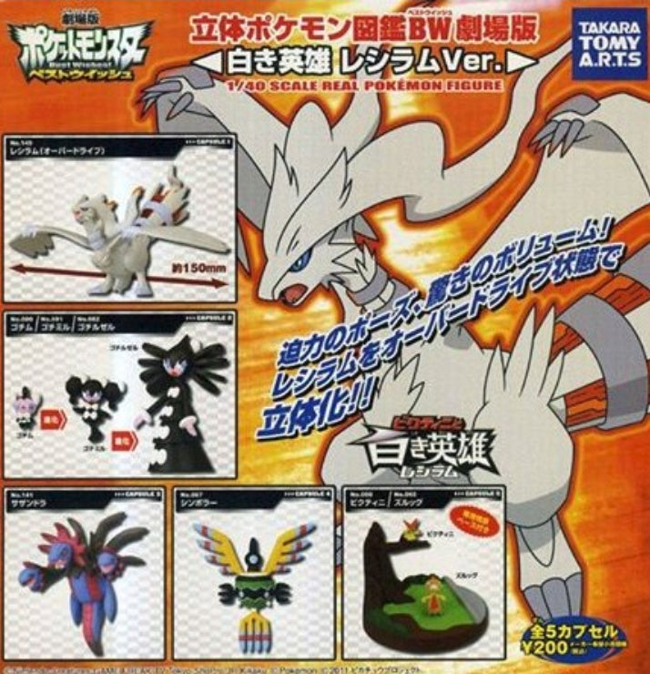 pokemon takara tomy figures