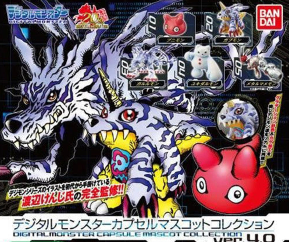 gashapon digimon