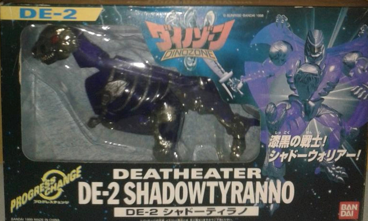 Bandai Dinozone Deatheater De 2 Shadowtyranno Transformer Action Figur Lavits Figure
