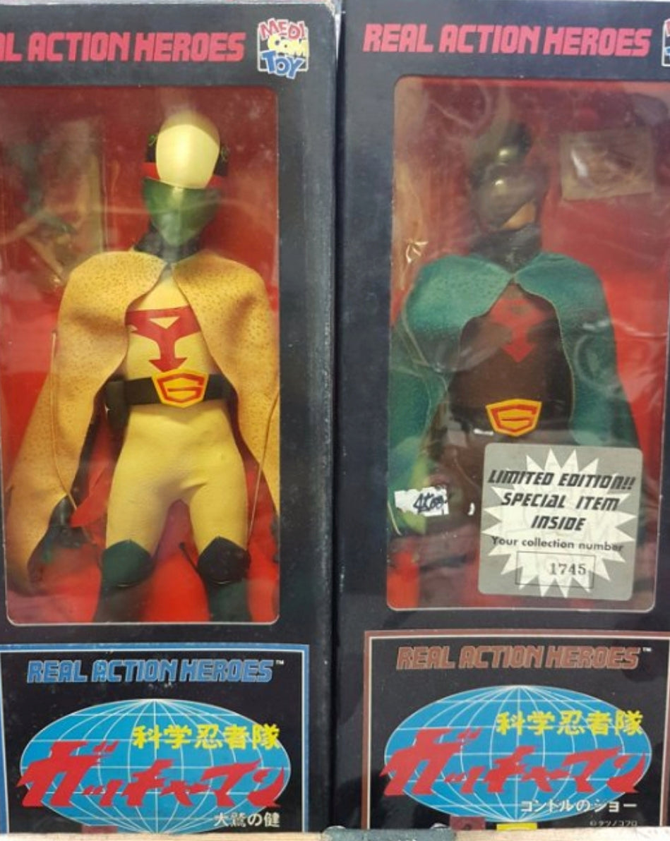 medicom toy real action heroes