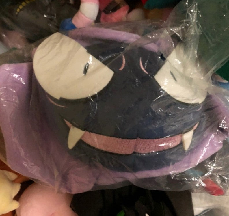 pokemon gastly plush