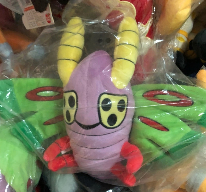 dustox plush