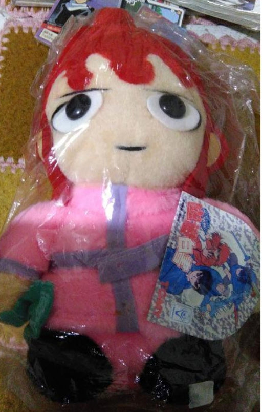 yu yu hakusho plush