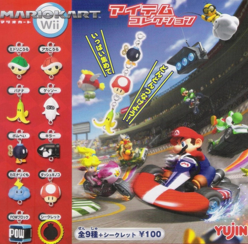 Yujin Super Mario kart WII NDS Gashapon Full Set 5 pcs Pull Back Racers 