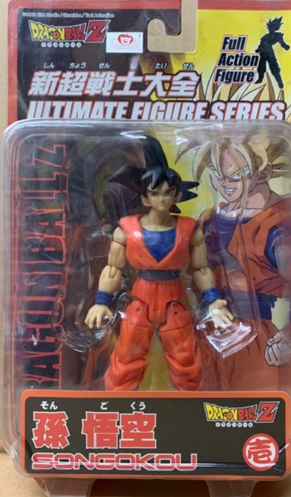 bandai goku action figure