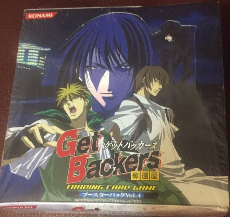 Konami Getbackers Recovery Service Vol 4 Sealed Box Trading Collection Lavits Figure