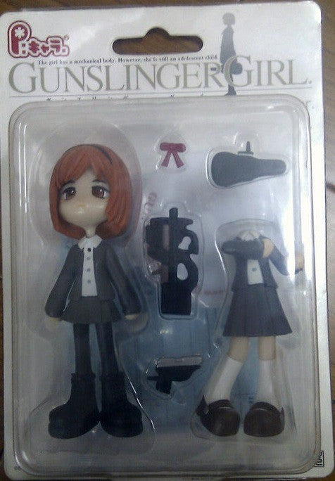 Pinky St Cos P Chara Gunslinger Girl Henrietta Mini Trading