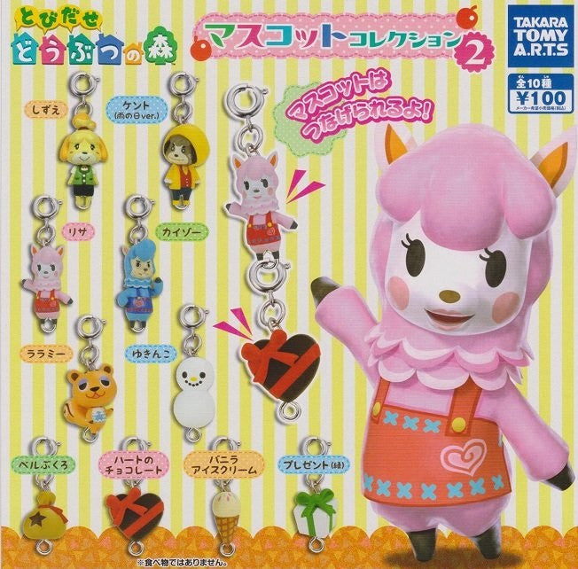 takara tomy animal crossing