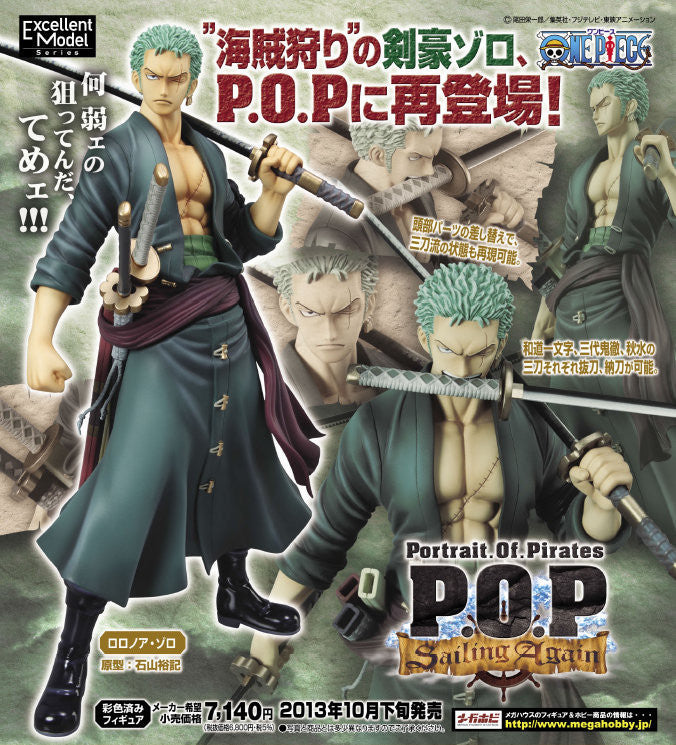 Megahouse 1 8 One Piece Pop Rorona Zoro Sailing Again Ver Pvc Figure Lavits Figure