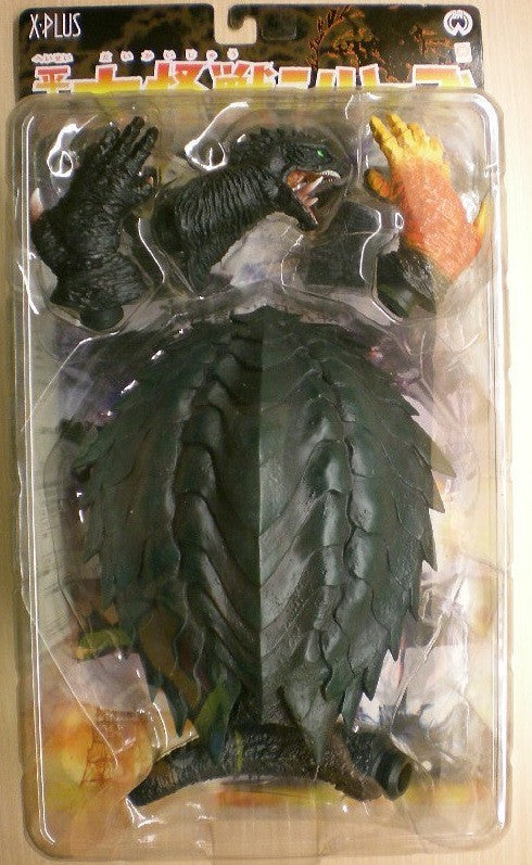 gamera toys figures