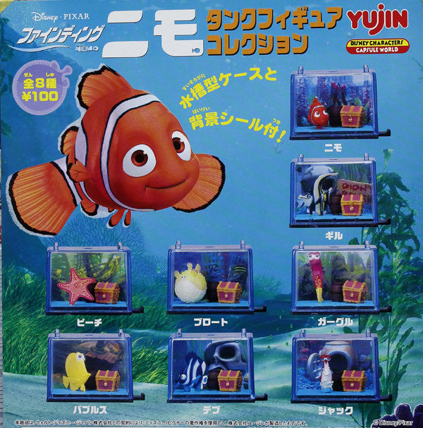 finding nemo figures set