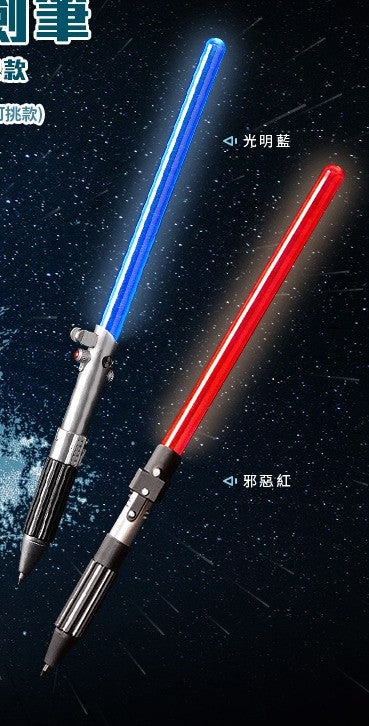 star wars lightsaber pen set