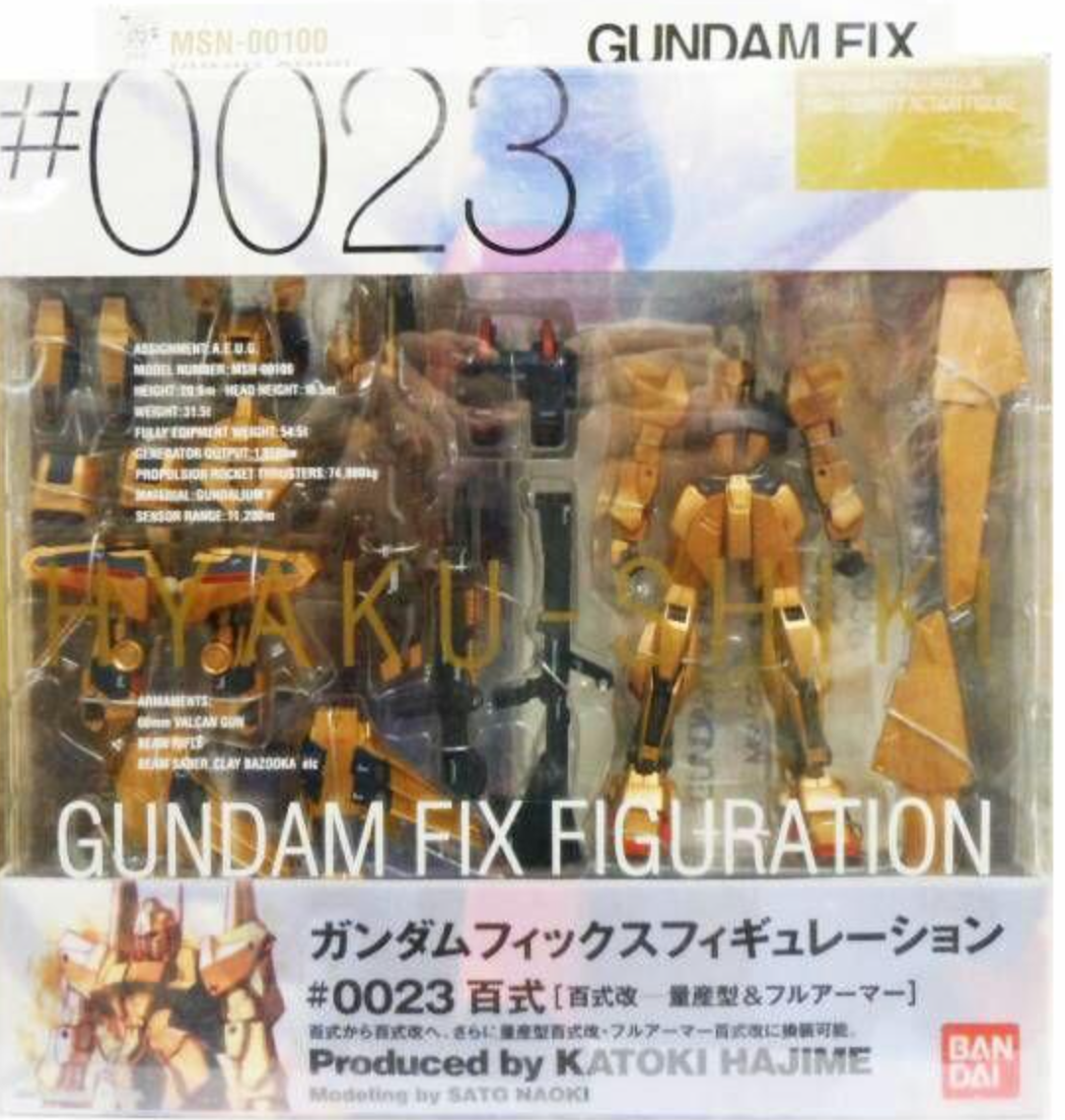 はございま GUNDAM & フルアーマー百式改 :20221218222324-01055