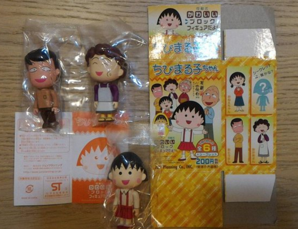 chibi maruko chan toys