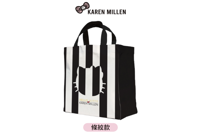 karen millen tote bag