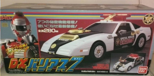 action figure car