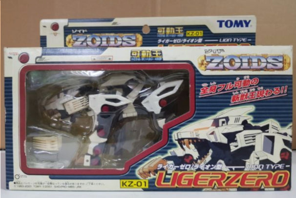 liger zero action figure