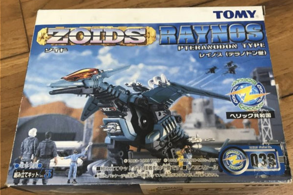 zoids raynos