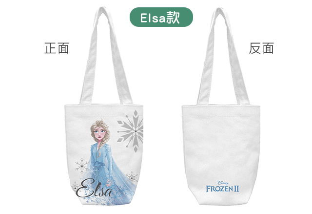 transparent mini tote bag