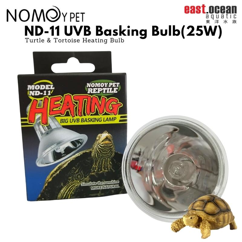 tortoise uv and heat bulb