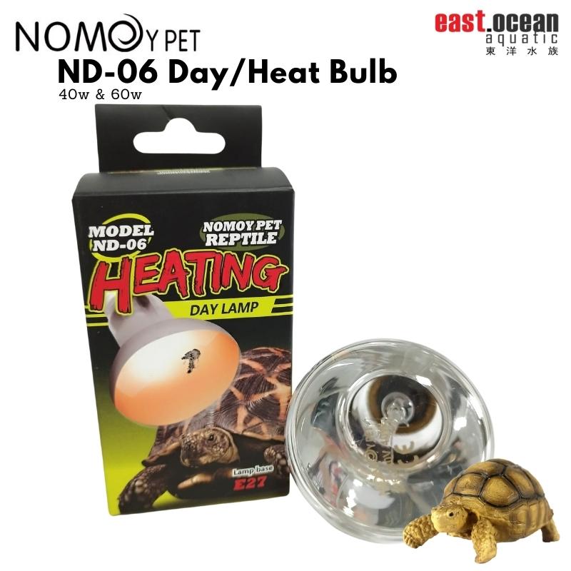 heating bulb for pets