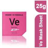 It's Skin Power 10 Formula Mask Sheet VE [Set of 5](25gm)