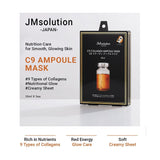 JMsolution Best Combo Mask Sheet (Buy 4 GET 4)