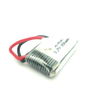 Bateria lipo 3.7v 250 mah 25C para Hubsan X4 - Baterias Lipo