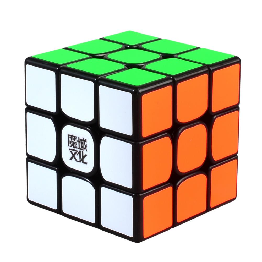 un cube sac un cube multicolor stickerless MoYu WeiLong GTS2M GTS 2M V2M 3x3x3 la magie cube nouvelle version aimant magnétique lisse en vitesse cube jouet magique puzzle cube cube 