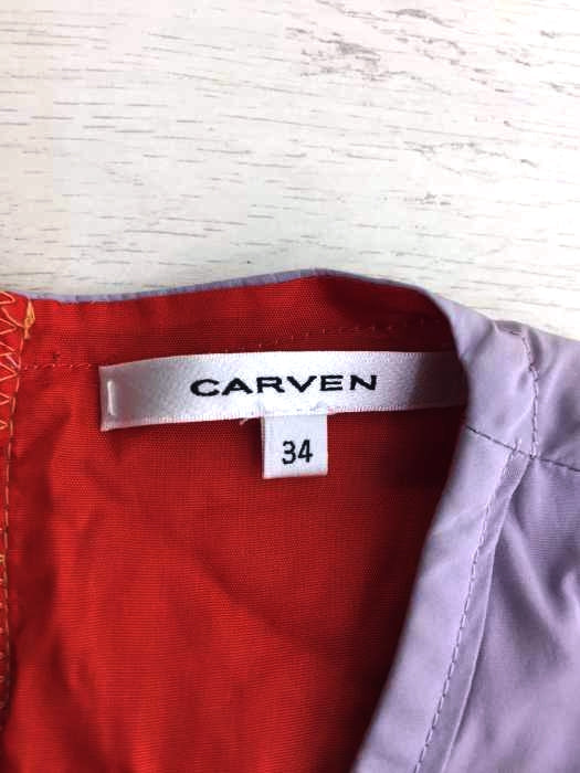 オシャレ 新品 CARVEN フロントッイストワンピース | www.tegdarco.com