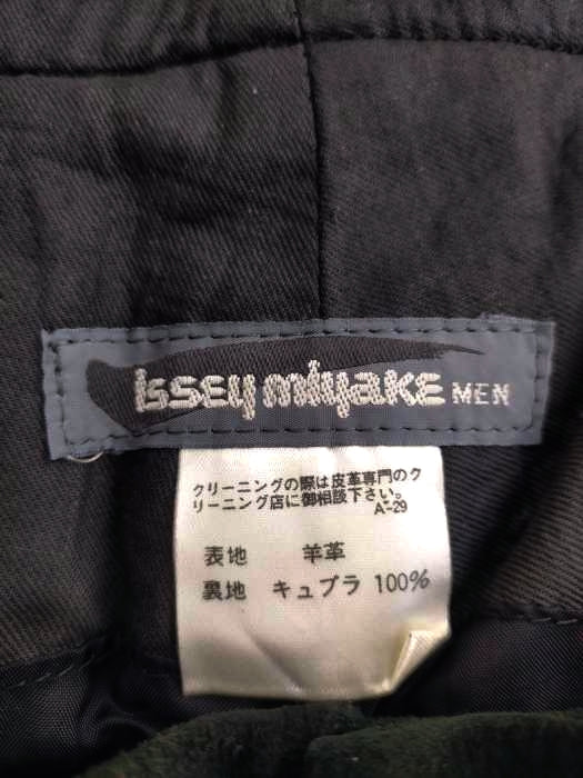 80s ISSEY MIYAKE MEN イッセイミヤケ セットアップ 筆タグ | www