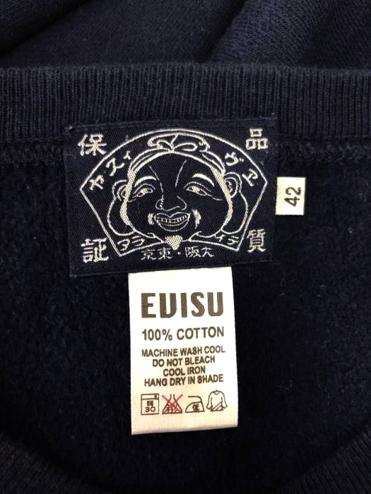 オックスフォードブルー ＊エヴィス EVISU ロゴ プリント スウェット