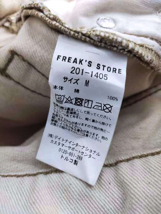 FREAK'S STORE パンツ その他 メンズ フリークスストア 中古 古着 【98%OFF!】