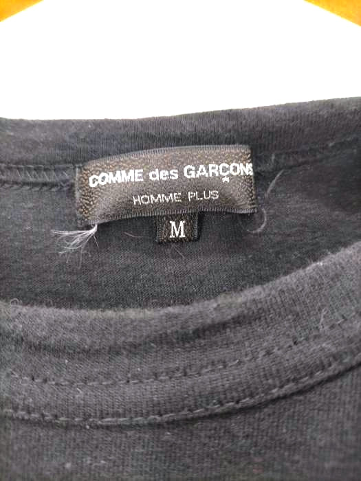 COMME des GARCONS 古着 フランス製シャーリング長袖カットソー 石川県