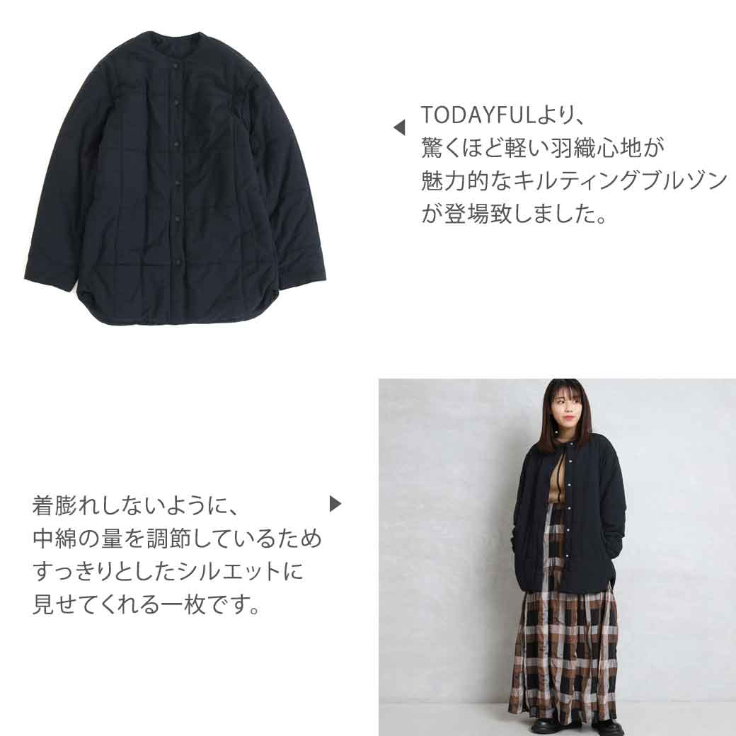 贅沢 未使用【TODAYFUL】CollarlessQuiltingBlouson38 ダウン