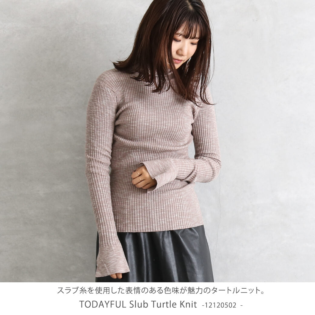 Slub Turtle Knit 今期完売 TODAYFUL - ニット/セーター