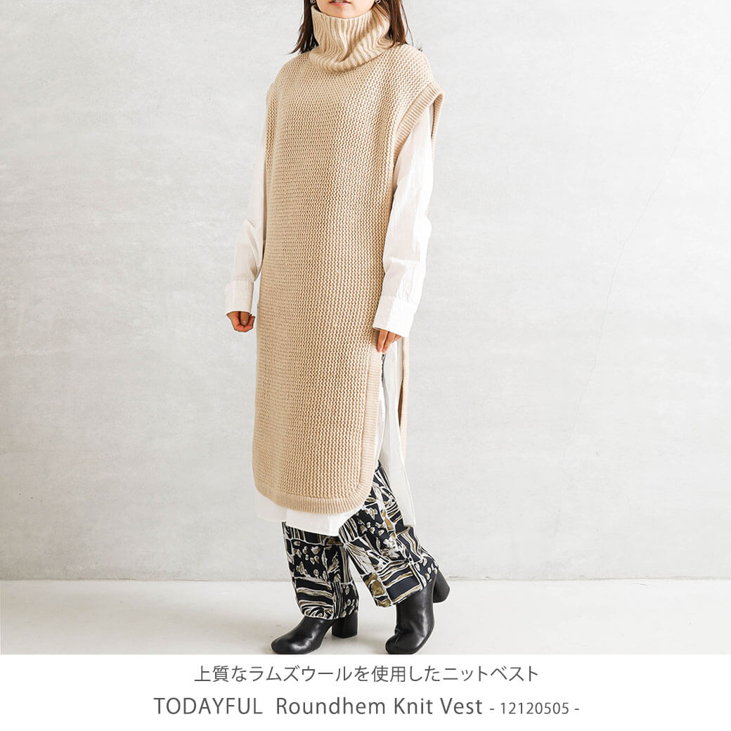 H1610 TODAYFULトゥデイフル Roundhem Knit Vest - トップス