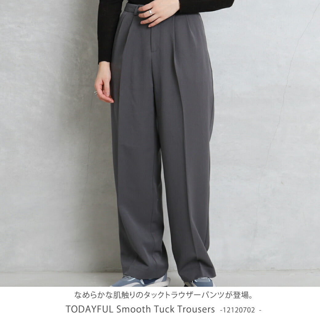 TODAYFUL今季新作】Tuck Linen Trousers 38-