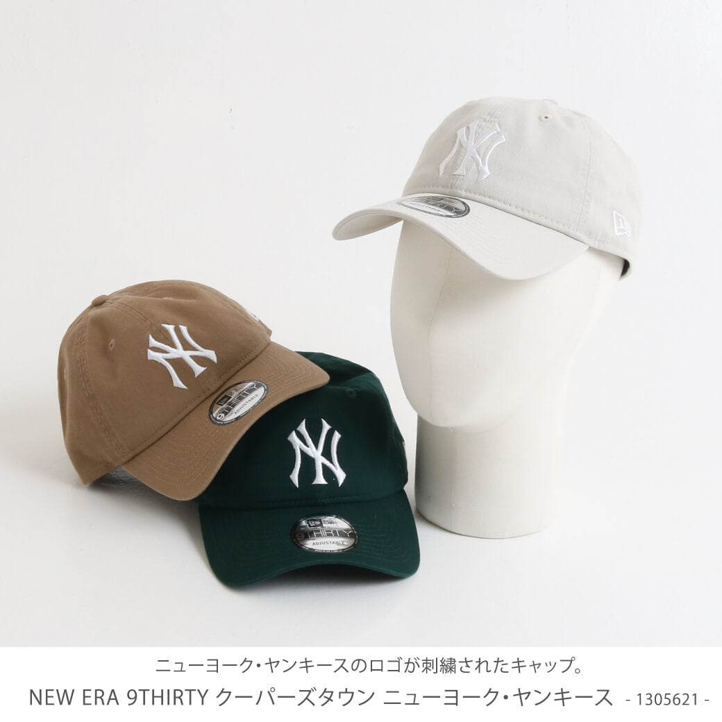 激レア ニューヨークヤンキース NEW ERA NYクーパーズタウン-