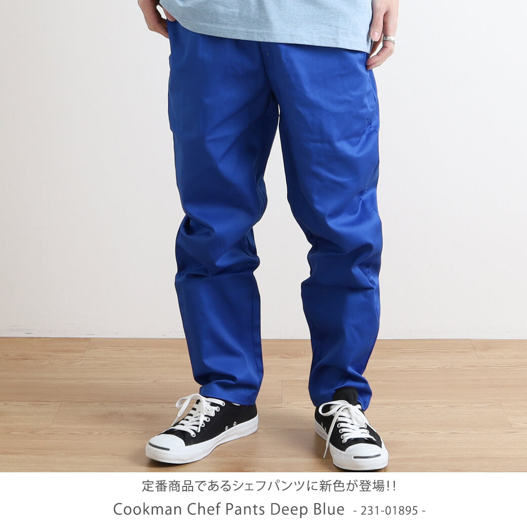 国内発送 ゼニア メンズ カジュアルパンツ ボトムス Casual pants