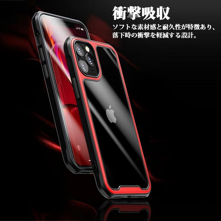 iPhoneケース シリコンクリアケース 透明 iPhoneXR 通販