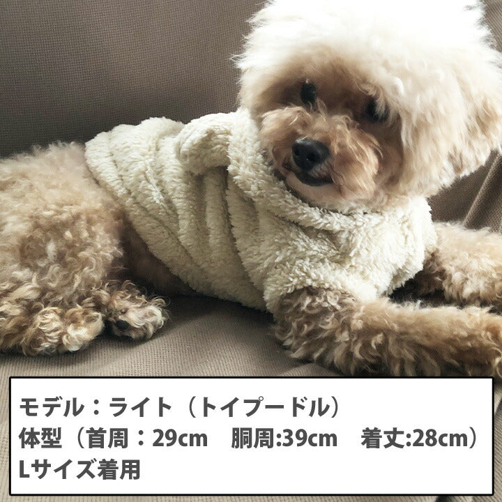 Berin プードルファーコート poodle far coat - 通販 - hanackenovinky.cz