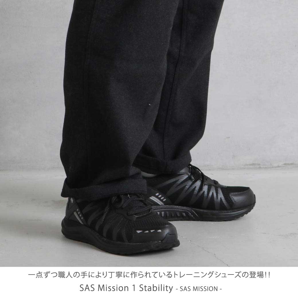 SALE／85%OFF】 SAS Mission 1 Stability トレーニングシューズ