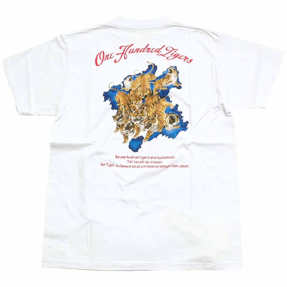 SUN SURFS/S T-SHIRTONE HUNDRED TIGERSSS78788 – HINOYA Online Store